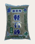 Pumice bonsai-Substrat