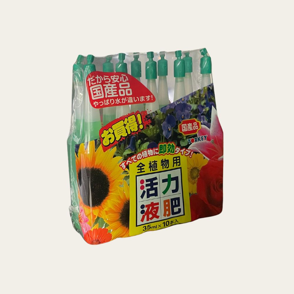 Bonsai elixer 10-pack